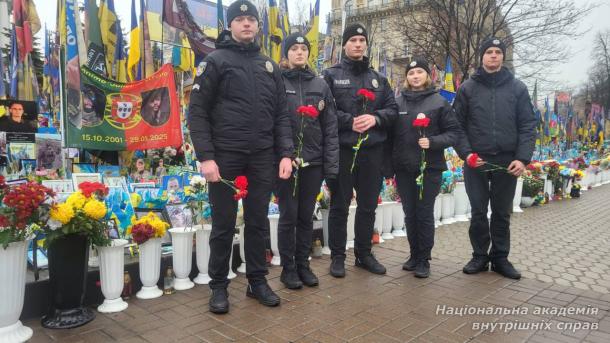 Курсанти і студенти НАВС вшанували Героїв на Майдані з нагоди Дня Гідності та Свободи