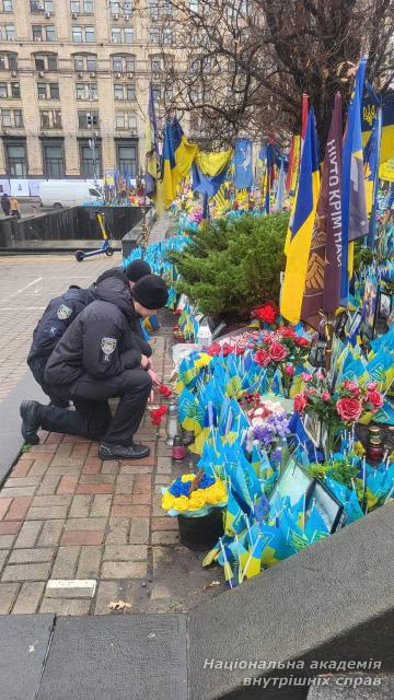 Курсанти і студенти НАВС вшанували Героїв на Майдані з нагоди Дня Гідності та Свободи