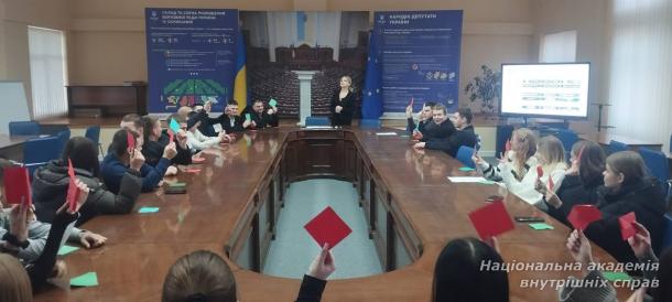 Курсанти НАВС відвідали парламент Курсанти НАВС відвідали парламент