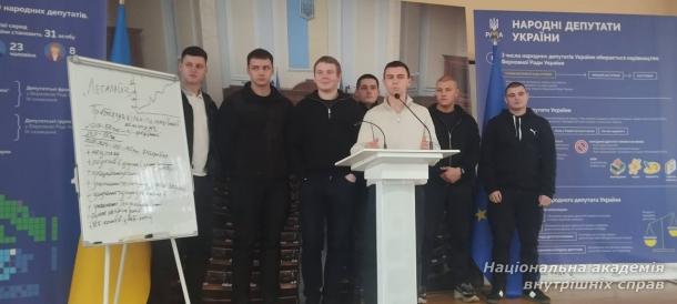Курсанти НАВС відвідали парламент Курсанти НАВС відвідали парламент