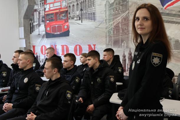 Зустріч курсантів наукового гуртка «Детектив» з працівником департаменту кіберполіції НПУ