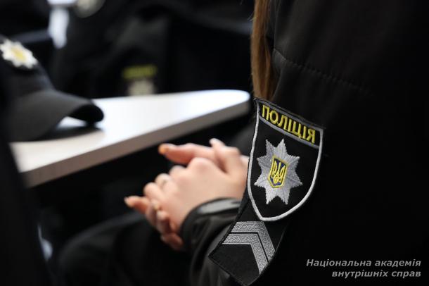 Зустріч курсантів наукового гуртка «Детектив» з працівником департаменту кіберполіції НПУ