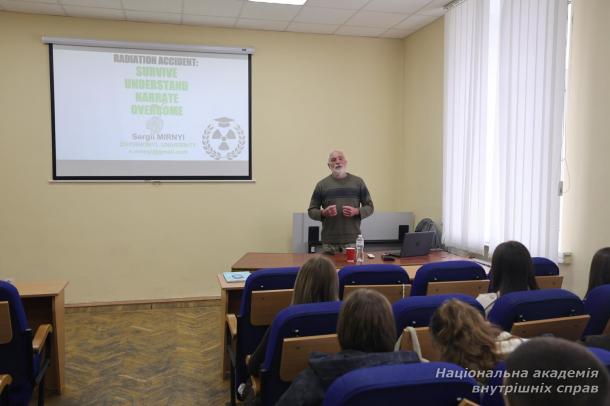 Від Чорнобиля до Фукусіми: студенти ННІПП НАВС поспілкувалися з ліквідатором і науковцем Сергієм Мирним