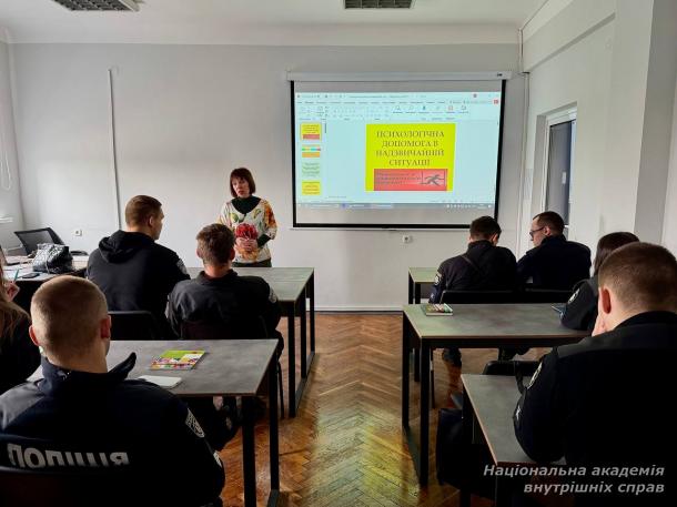 Психологічна підтримка в кризових станах: як зберегти психічне здоров’я в психотравмувальних ситуаціях