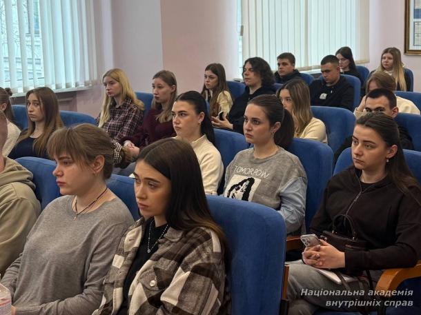 Детективи БЕБ України провели профорієнтаційний захід для майбутніх юристів