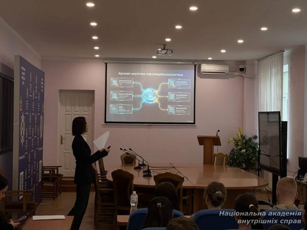 Детективи БЕБ України провели профорієнтаційний захід для майбутніх юристів