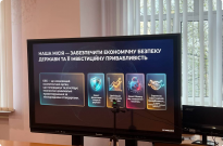 Детективи БЕБ України провели профорієнтаційний захід для майбутніх юристів Фото