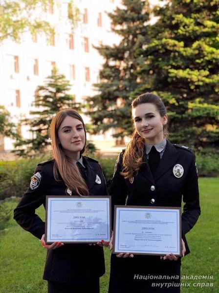 Курсанти академії – призери Конкурсу наукових робіт МВС України