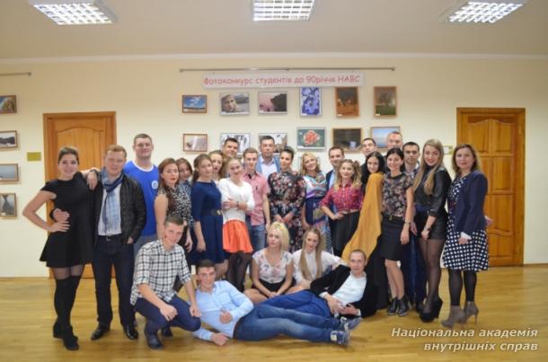 Конкурс-огляд художньої самодіяльності