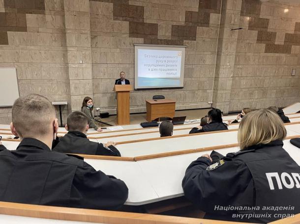 Безпека дорожнього руху та корупційні ризики в діях працівників поліції