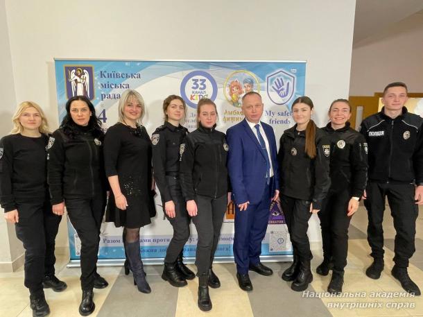 Відверта зустріч зірок з проти#дії булінгу: хто мій безпечний друг?