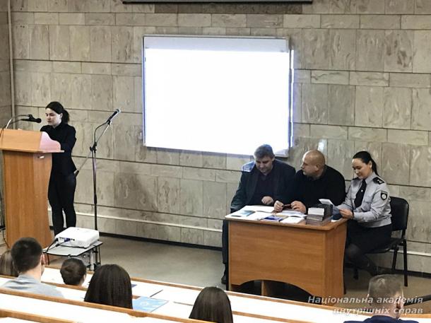 У Національній академії внутрішніх справ відзначили 80-річчя проголошення незалежності Карпатської України: наукова конференція в Навчально-науковому інституті № 3 14 березня 2019 року