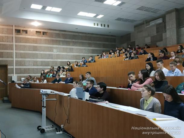 У Національній академії внутрішніх справ відзначили 80-річчя проголошення незалежності Карпатської України: наукова конференція в Навчально-науковому інституті № 3 14 березня 2019 року