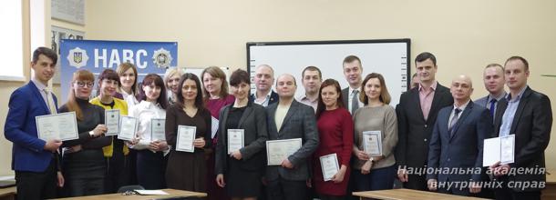 Випуск поліграфологів