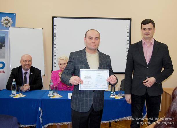 Випуск поліграфологів