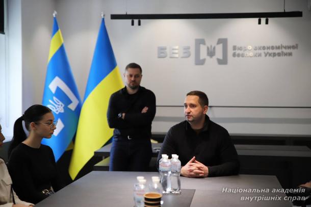Поєднання теорії та практики: бінарне заняття для студентів НАВС на базі Бюро економічної безпеки України