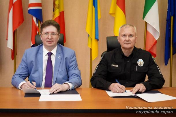 НАВС уклала Меморандум про співпрацю з Академією фінансового моніторингу