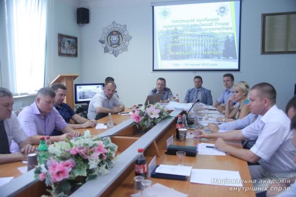 Актуальні питання налагодження якісної співпраці  між Україною та Європолом