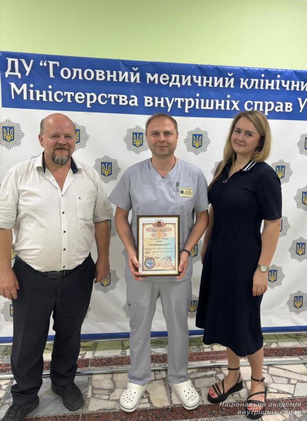 Наука для життя: НАВС і госпіталь МВС об’єднують зусилля