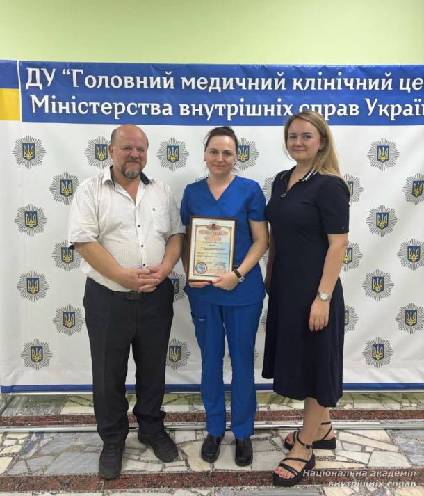 Наука для життя: НАВС і госпіталь МВС об’єднують зусилля