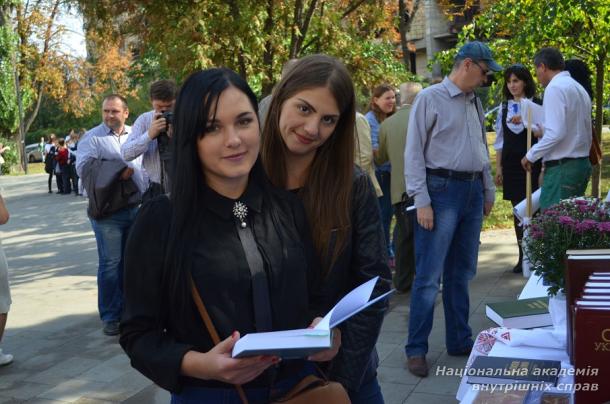 Святкування Дня українського словника