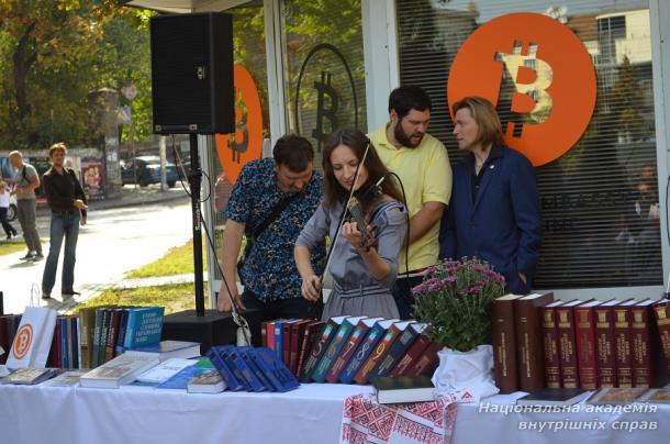 Святкування Дня українського словника