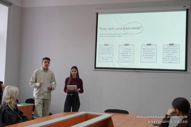 До Всесвітнього дня людей з порушенням мовлення: у навчально-науковому інституті права та психології обговорили важливість підтримки та взаєморозуміння