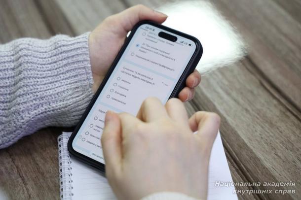 У НАВС відбувся тренінг з безбар’єрності та інклюзивної комунікації для представників системи МВС У НАВС відбувся тренінг з безбар’єрності та інклюзивної комунікації для представників системи МВС