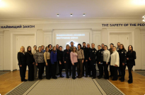 У НАВС відбувся тренінг з безбар’єрності та інклюзивної комунікації для представників системи МВС Фото