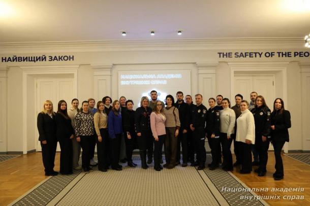 У НАВС відбувся тренінг з безбар’єрності та інклюзивної комунікації для представників системи МВС У НАВС відбувся тренінг з безбар’єрності та інклюзивної комунікації для представників системи МВС