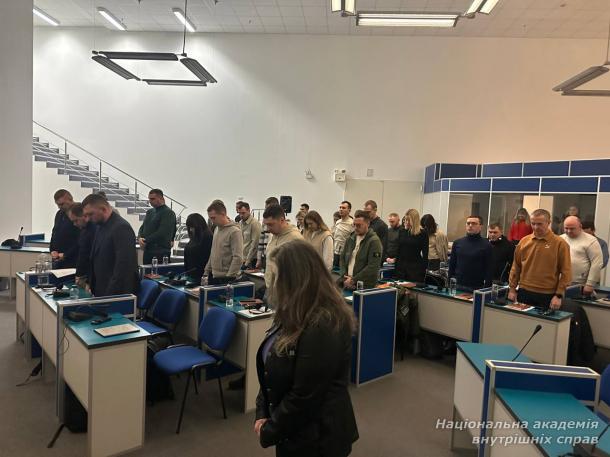 Міжнародний навчальний захід з кримінального аналізу: обмін досвідом і сучасні підходи до протидії транснаціональній злочинності Міжнародний навчальний захід з кримінального аналізу: обмін досвідом і сучасні підходи до протидії транснаціональній злочинності