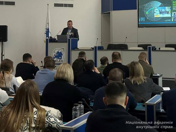 Міжнародний навчальний захід з кримінального аналізу: обмін досвідом і сучасні підходи до протидії транснаціональній злочинності Міжнародний навчальний захід з кримінального аналізу: обмін досвідом і сучасні підходи до протидії транснаціональній злочинності