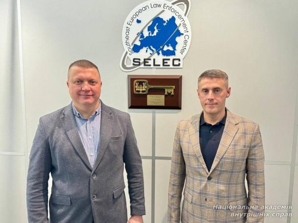 Міжнародний навчальний захід з кримінального аналізу: обмін досвідом і сучасні підходи до протидії транснаціональній злочинності Міжнародний навчальний захід з кримінального аналізу: обмін досвідом і сучасні підходи до протидії транснаціональній злочинності