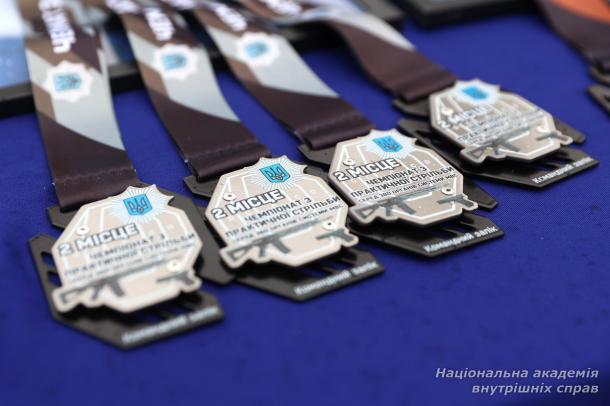 Чемпіонат із практичної стрільби об’єднав курсантів закладів освіти в системі МВС