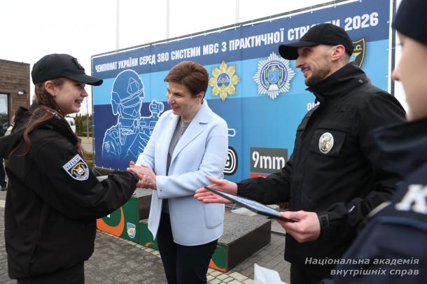 Чемпіонат із практичної стрільби об’єднав курсантів закладів освіти в системі МВС