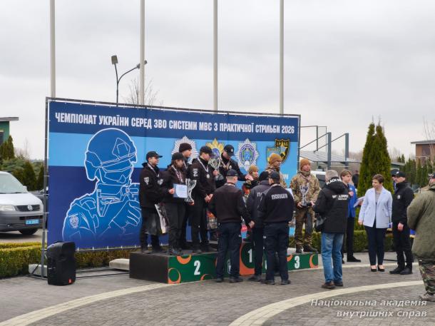 Чемпіонат із практичної стрільби об’єднав курсантів закладів освіти в системі МВС