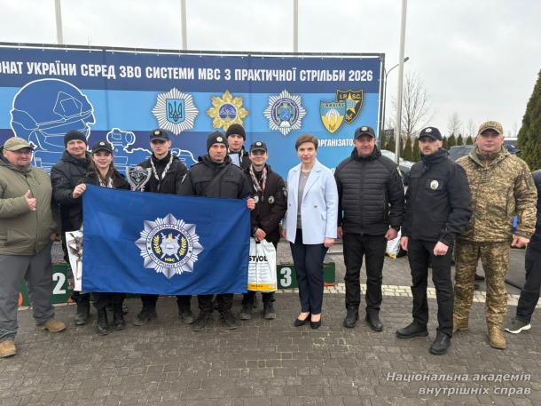 Чемпіонат із практичної стрільби об’єднав курсантів закладів освіти в системі МВС