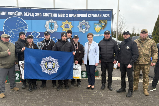 Чемпіонат із практичної стрільби об’єднав курсантів закладів освіти в системі МВС