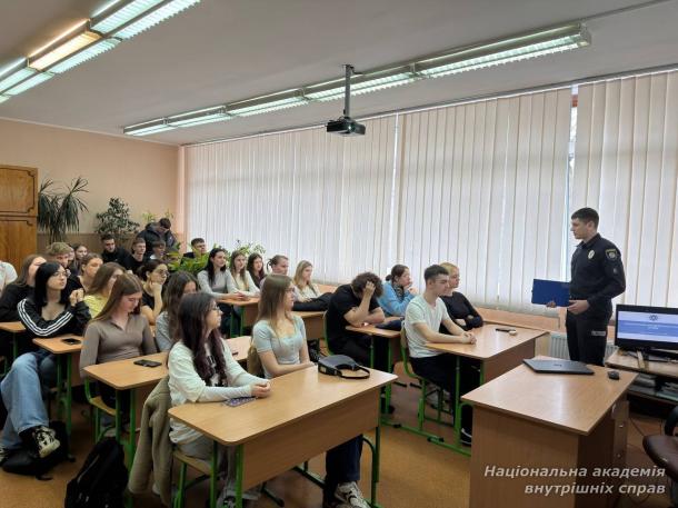 Здобувачі вищої освіти провели профорієнтаційні заходи для ліцеїстів