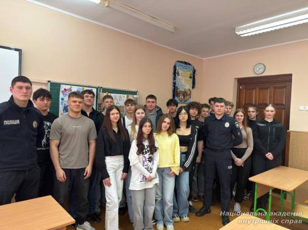 Здобувачі вищої освіти провели профорієнтаційні заходи для ліцеїстів