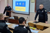 Удосконалюємо практичну складову освітнього процесу Фото