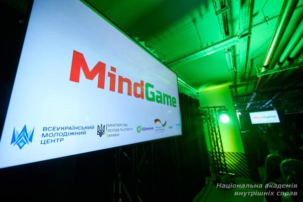 Представниця НАВС долучилася до дизайн-лабу «Молодіжна гарантія»