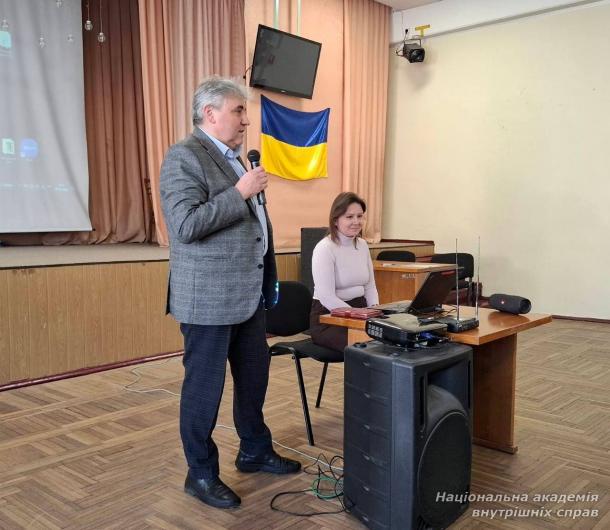 Крок до свідомого вибору професії: зустріч представників НАВС із учнями та вчителями ліцею № 257 «Синьоозерний» міста Києва