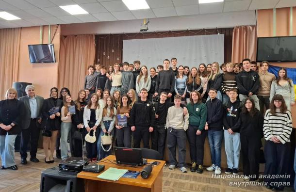 Крок до свідомого вибору професії: зустріч представників НАВС із учнями та вчителями ліцею № 257 «Синьоозерний» міста Києва