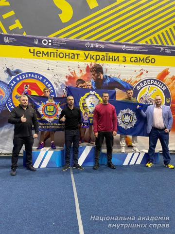 Збірна НАВС — призер чемпіонату України зі студентського самбо