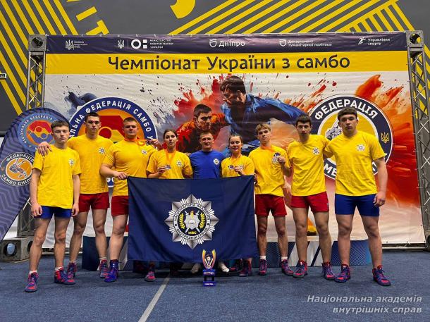 Збірна НАВС — призер чемпіонату України зі студентського самбо