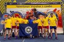 Збірна НАВС — призер чемпіонату України зі студентського самбо Фото