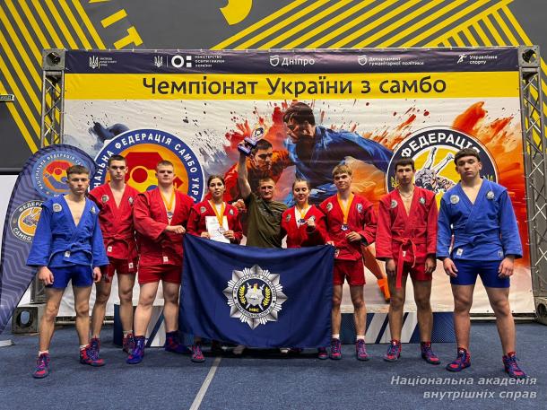 Збірна НАВС — призер чемпіонату України зі студентського самбо