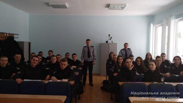 Педагогічна практики здобувачів вищої освіти ступеня доктора філософії