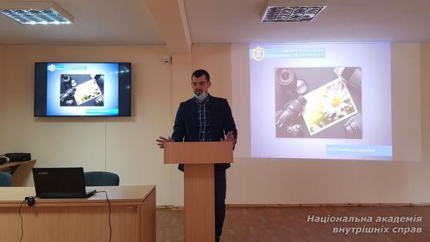 Сучасні можливості цифрових фототехнічних досліджень у криміналістиці 